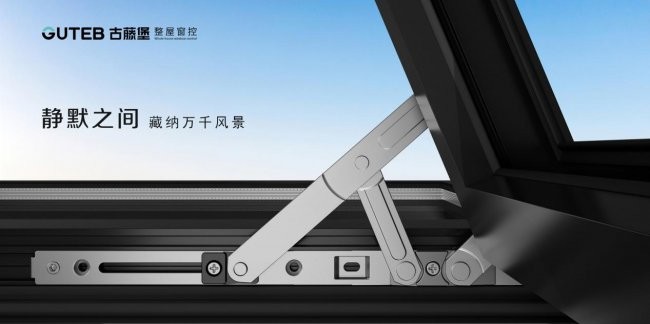 实力硬通货丨马年启新程